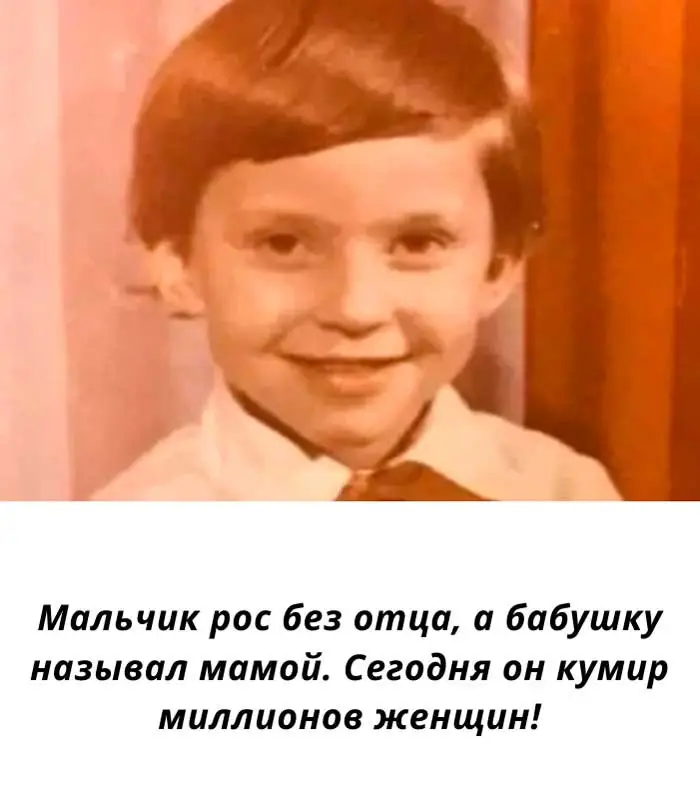 Его бросили в 4 месяца, над ним смеялись в школе — а сегодня его знает вся страна