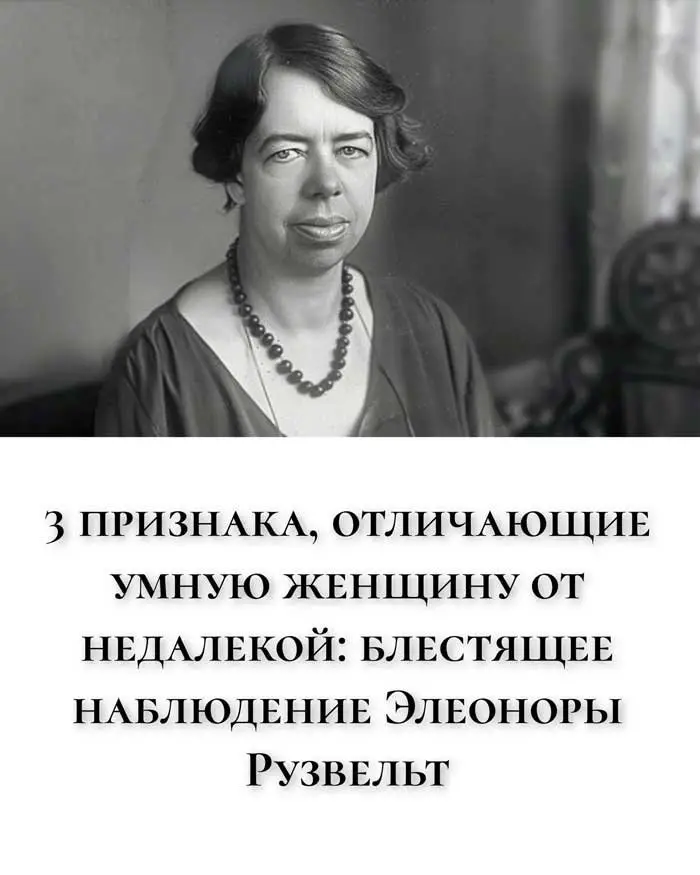«Секрет обаяния умной женщины, который меняет всё: взгляды не обманут!» 😍