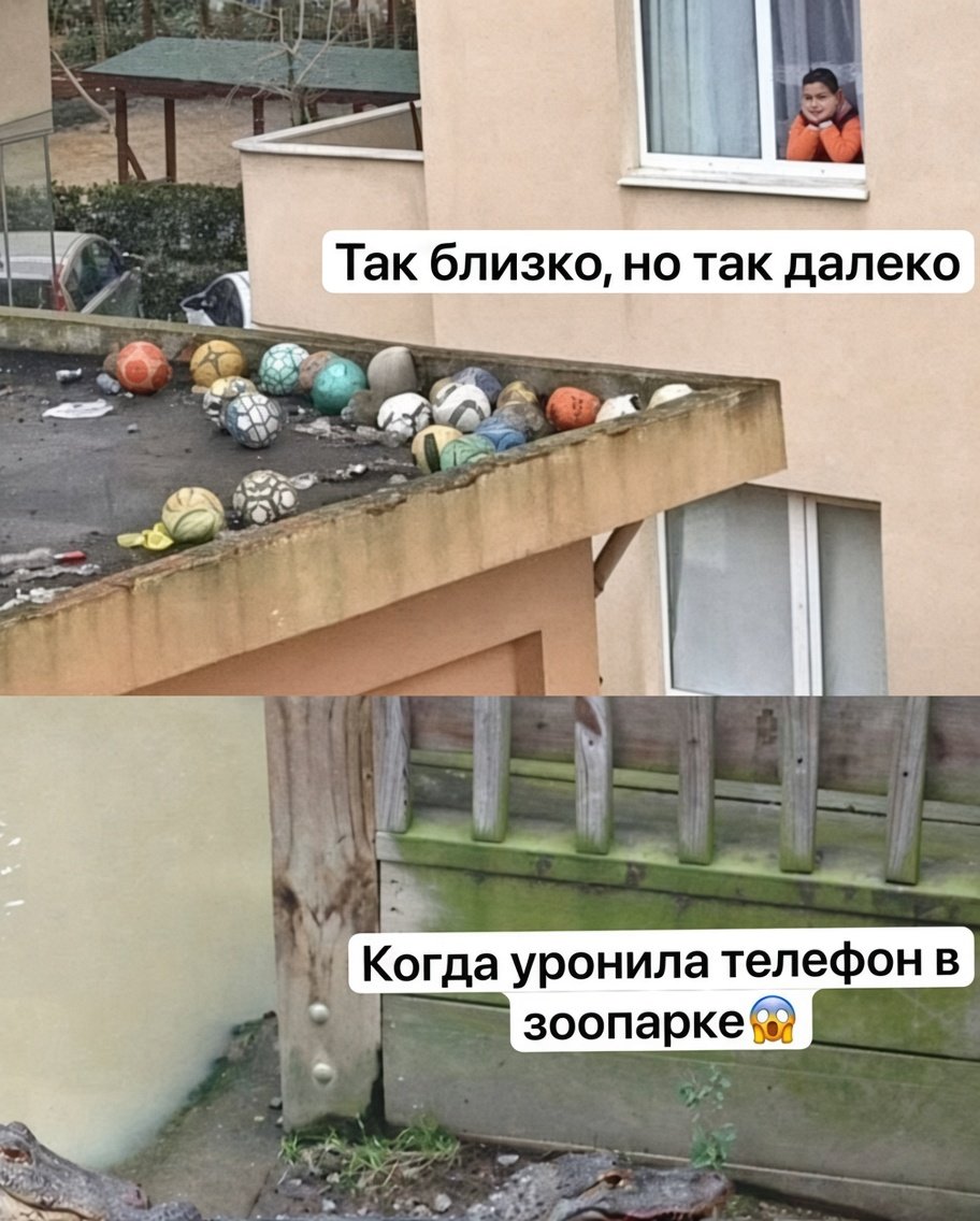 14 фото, от которых вы почувствуете неловкость даже за совершенно незнакомых людей