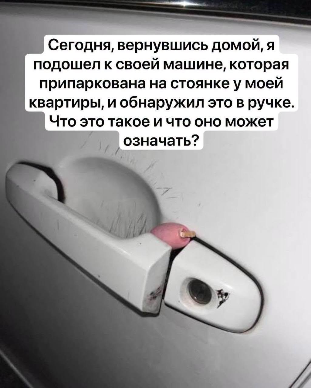 15 загадочных находок, которые озадачили всех: вы точно не догадаетесь, что это такое