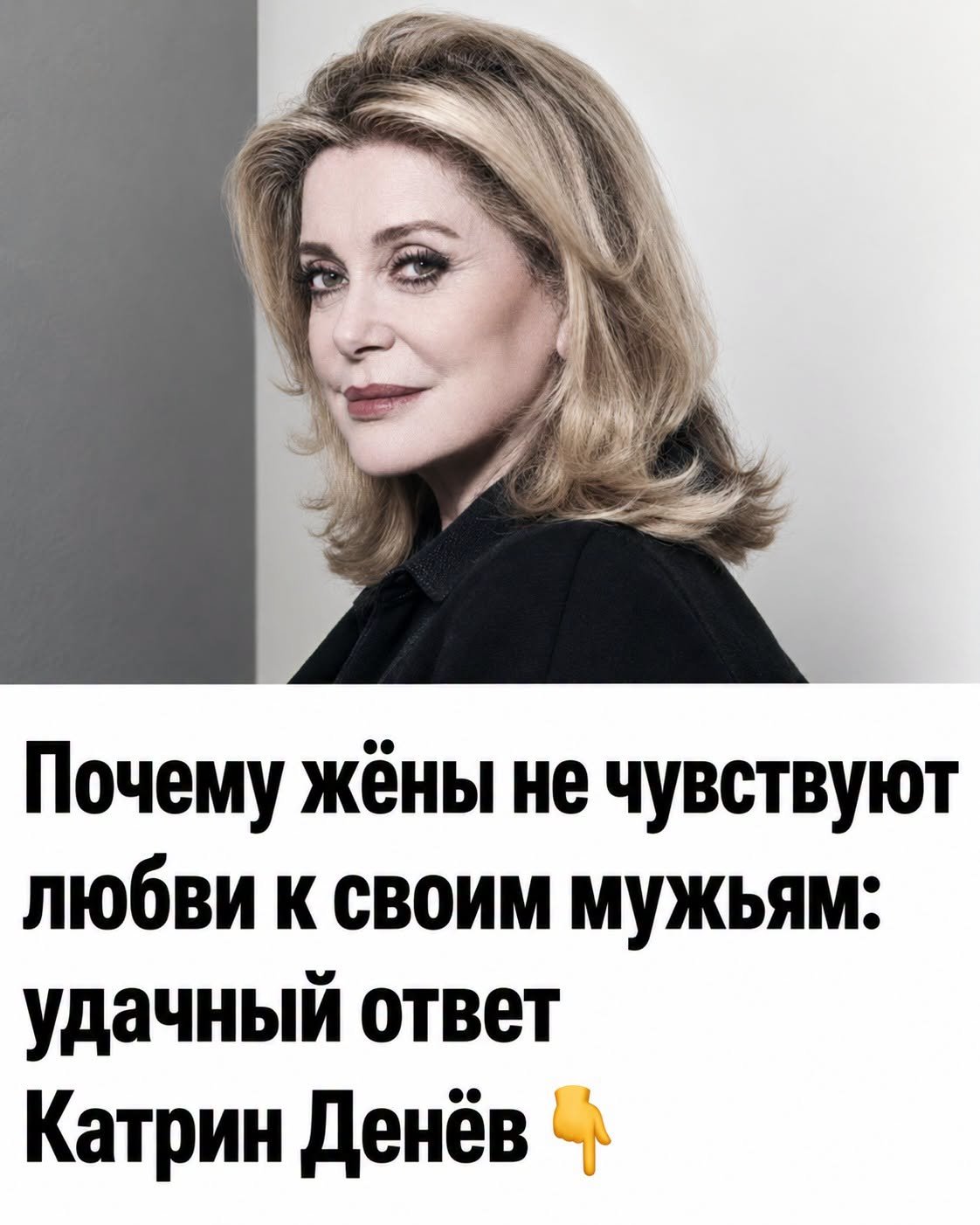 Она больше не любит мужа? Вот что на самом деле происходит с женщиной спустя годы брака